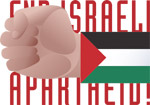 Palestinian flag illustration